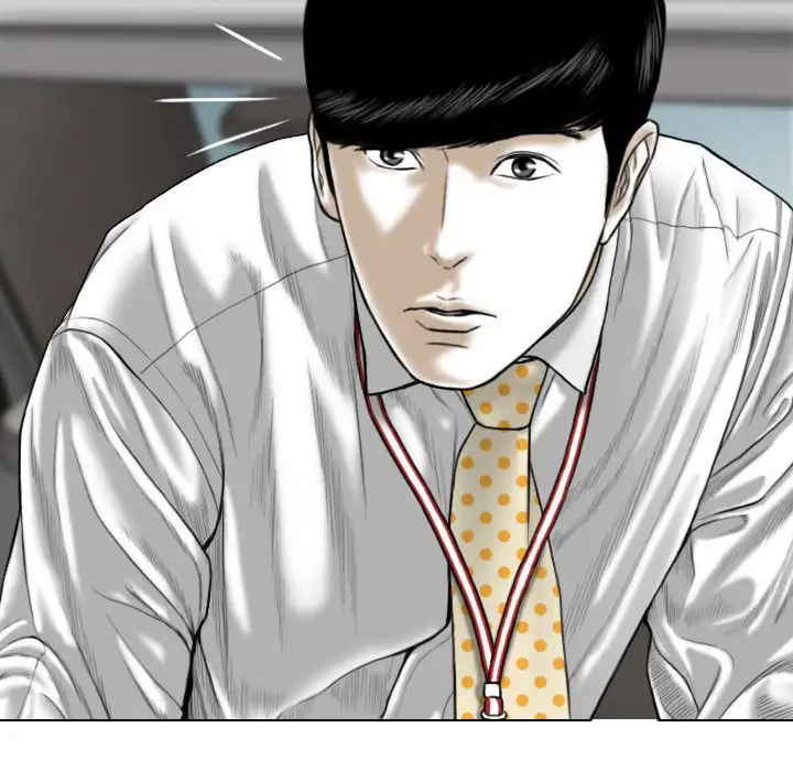 Only You (wettoonie) chapter 3 page 68