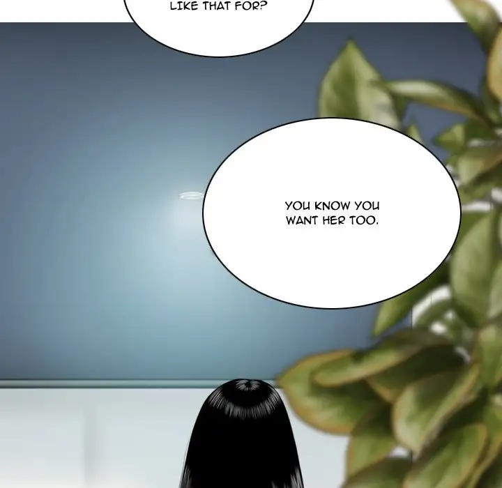 Only You (wettoonie) chapter 3 page 93