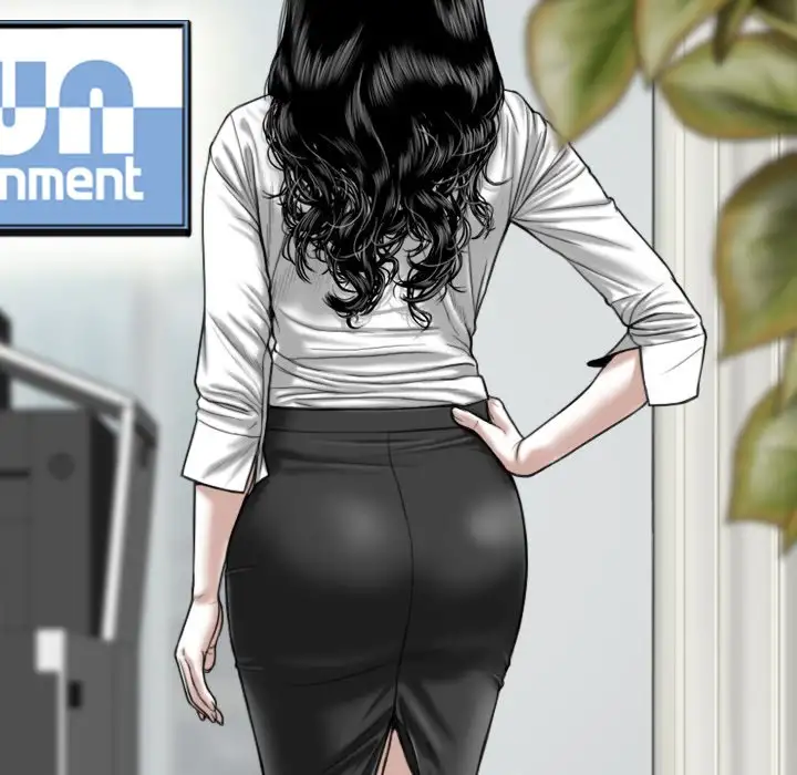 Only You (wettoonie) chapter 3 page 94