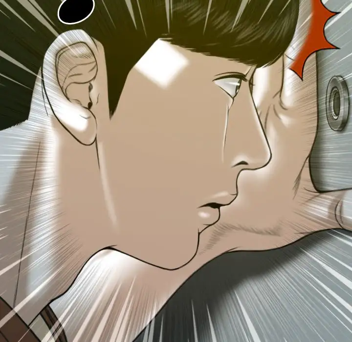 Only You (wettoonie) chapter 3 page 111