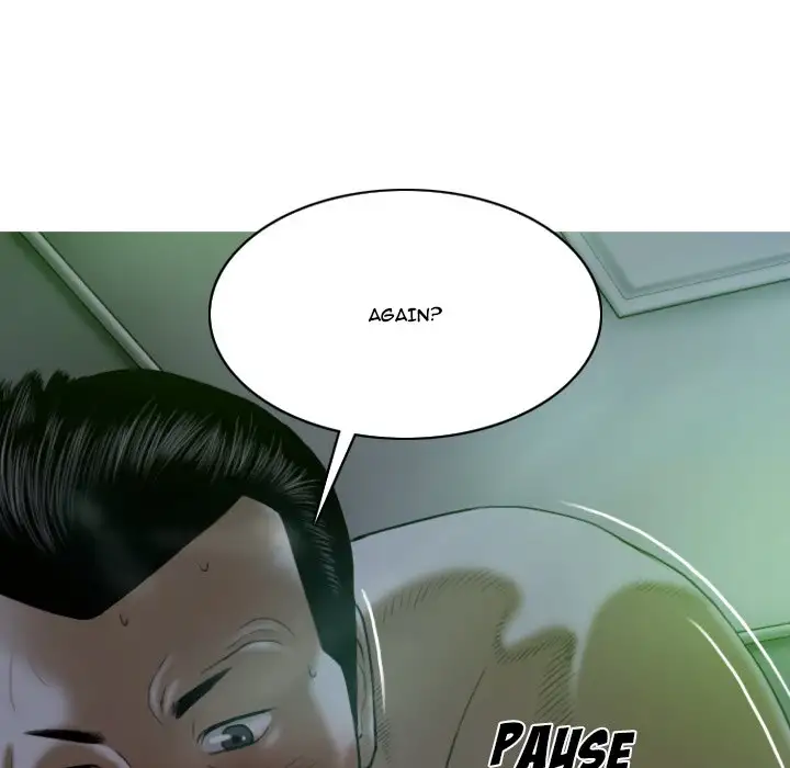 Only You (wettoonie) chapter 3 page 168
