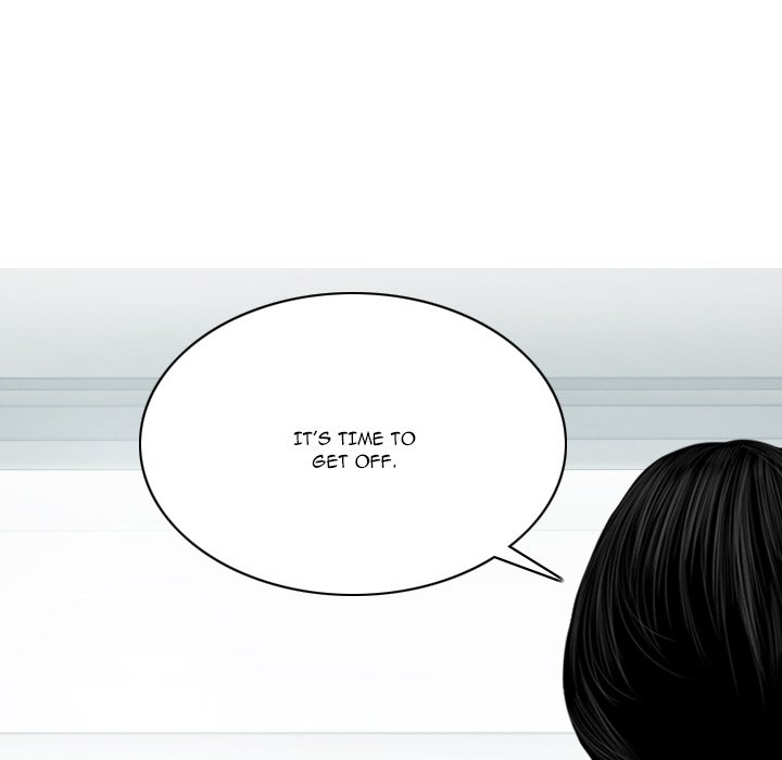 Only You (wettoonie) chapter 30 page 18