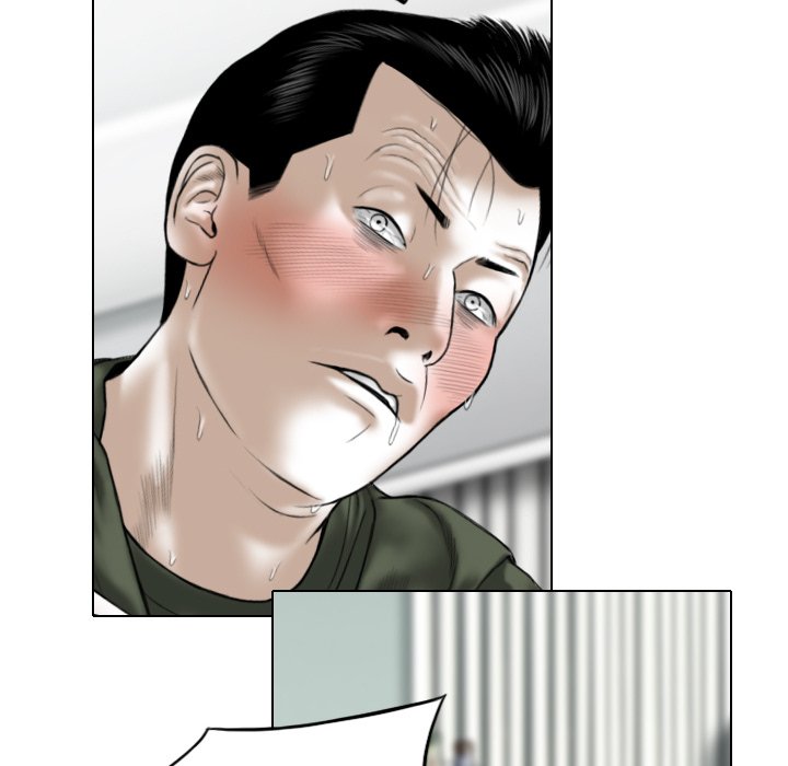 Only You (wettoonie) chapter 30 page 24
