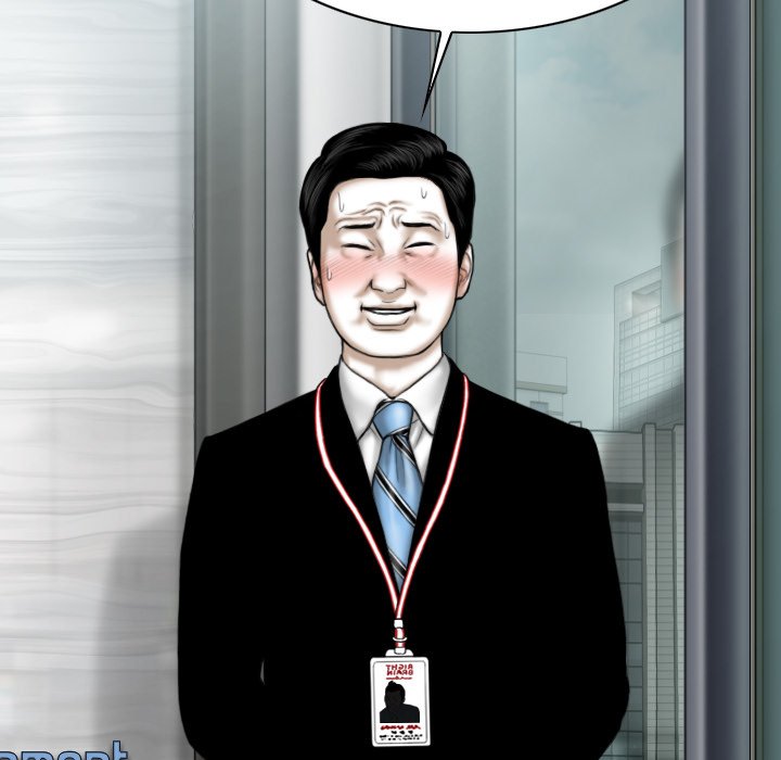 Only You (wettoonie) chapter 30 page 43