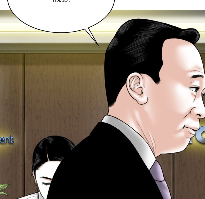 Only You (wettoonie) chapter 30 page 50