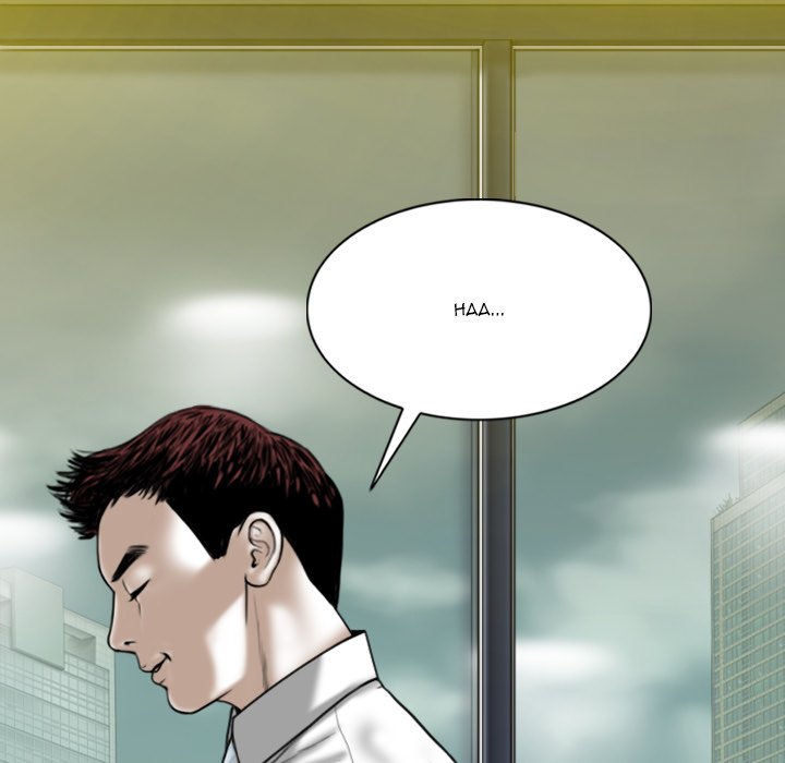 Only You (wettoonie) chapter 30 page 68
