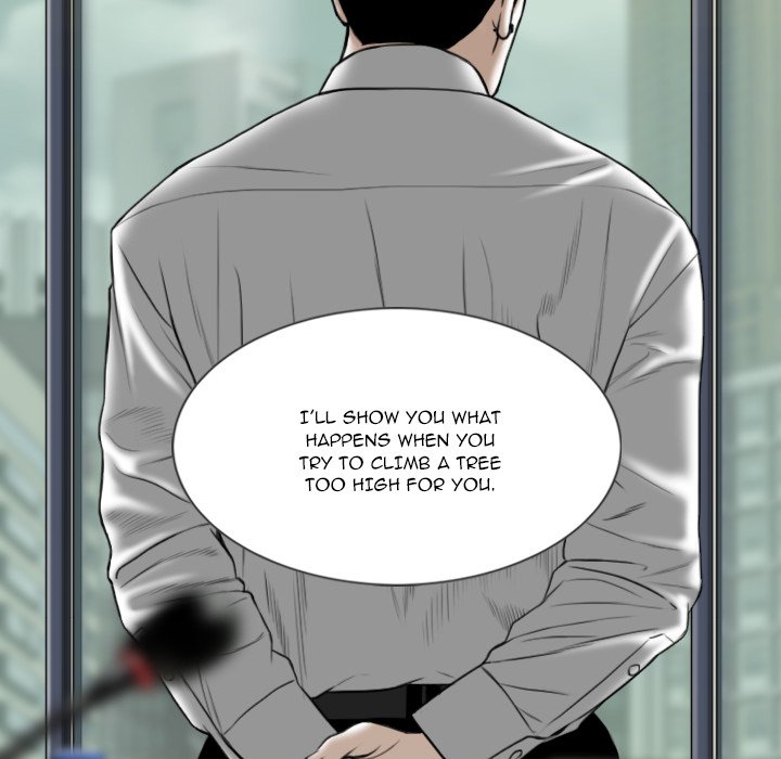 Only You (wettoonie) chapter 30 page 73