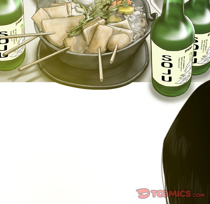 Only You (wettoonie) chapter 30 page 77