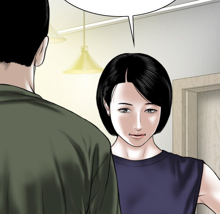 Only You (wettoonie) chapter 30 page 94
