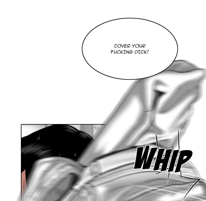 Only You (wettoonie) chapter 30 page 105