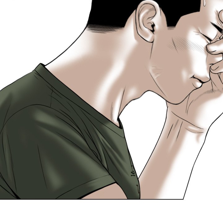 Only You (wettoonie) chapter 30 page 124