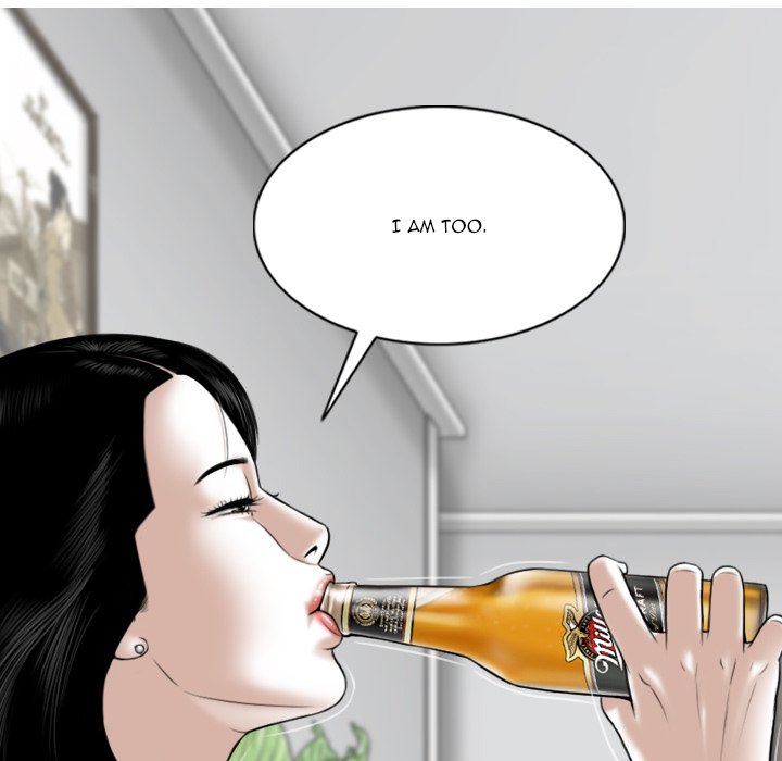 Only You (wettoonie) chapter 30 page 135