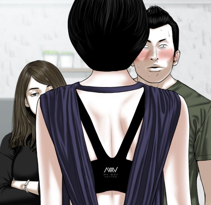 Only You (wettoonie) chapter 30 page 162
