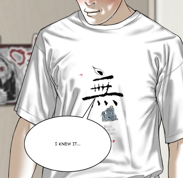 Only You (wettoonie) chapter 30 page 171