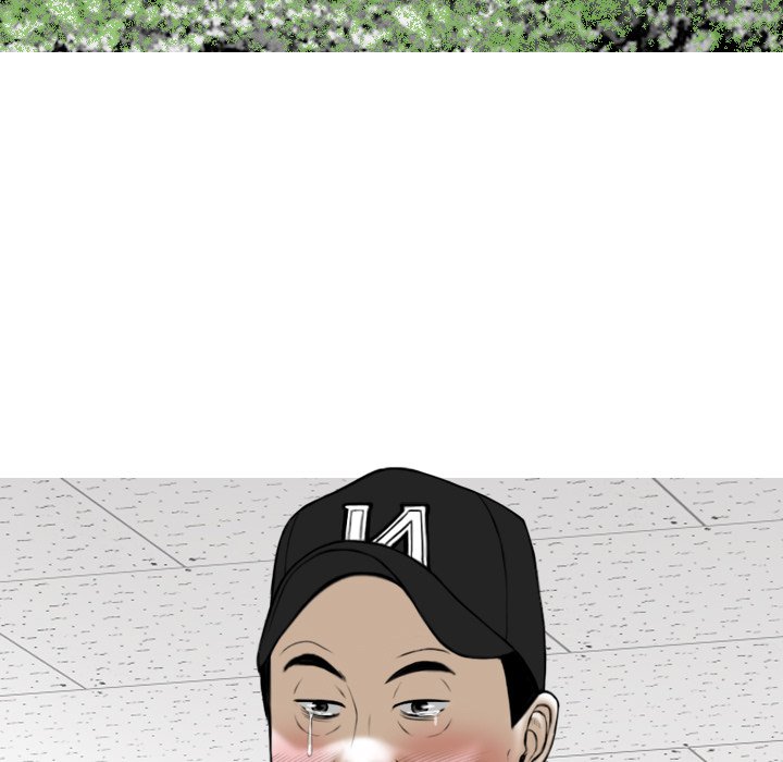 Only You (wettoonie) chapter 31 page 6