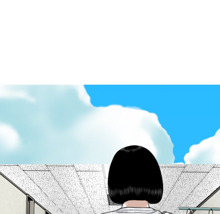 Only You (wettoonie) chapter 31 page 30