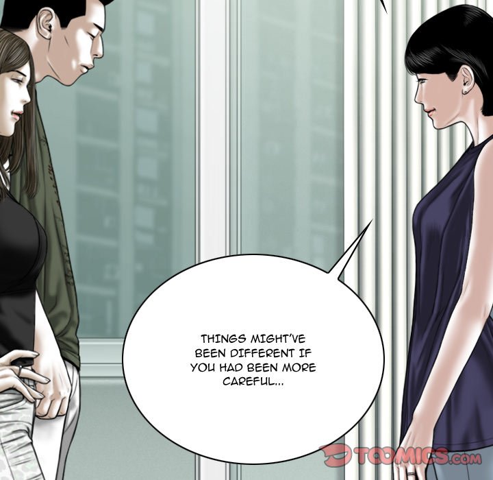 Only You (wettoonie) chapter 31 page 45