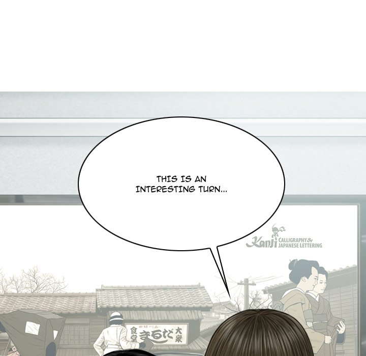 Only You (wettoonie) chapter 31 page 56