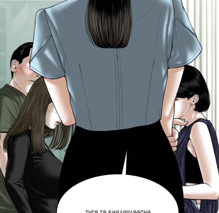 Only You (wettoonie) chapter 31 page 82