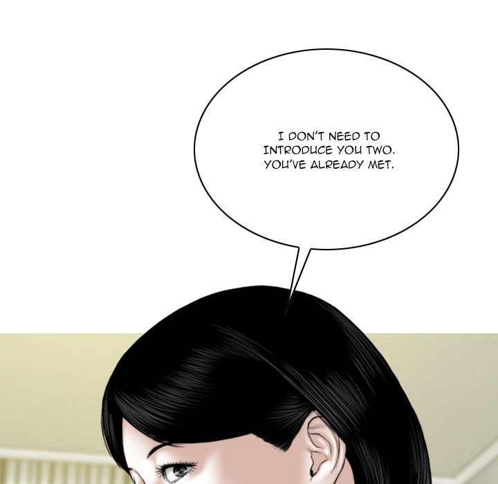 Only You (wettoonie) chapter 31 page 87