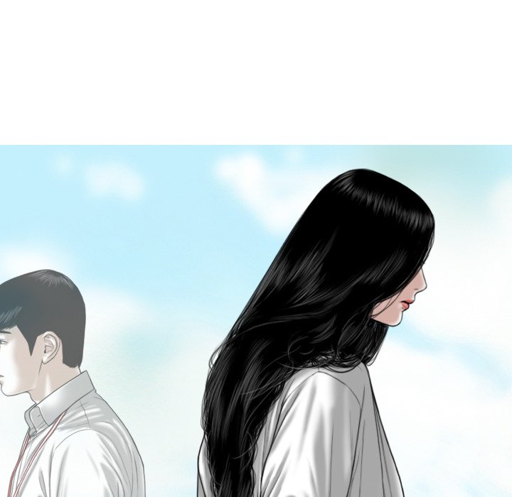 Only You (wettoonie) chapter 31 page 161