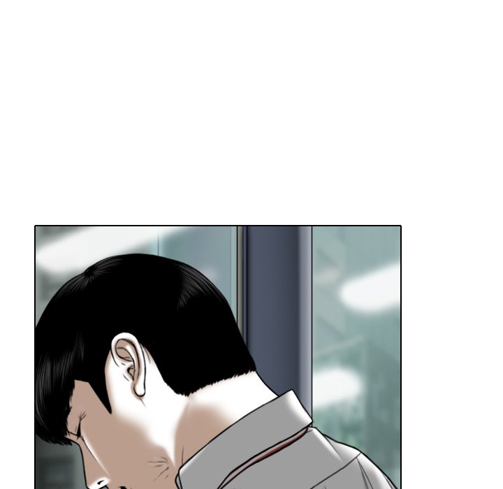 Only You (wettoonie) chapter 31 page 174