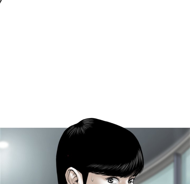 Only You (wettoonie) chapter 31 page 180