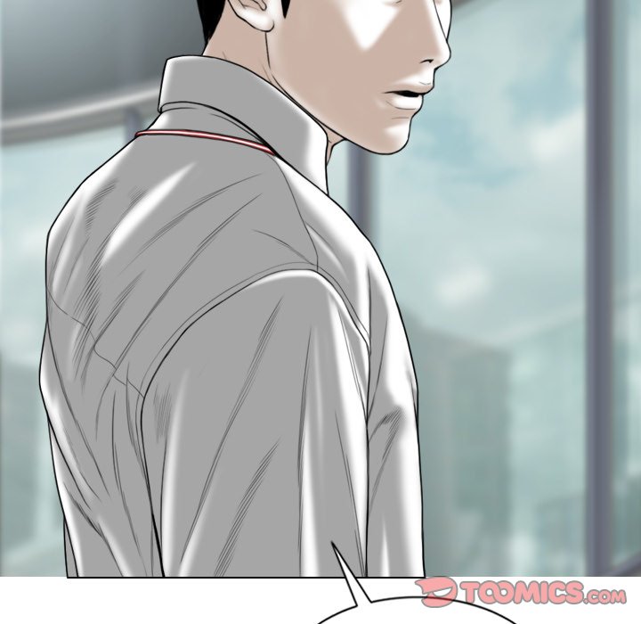 Only You (wettoonie) chapter 31 page 181
