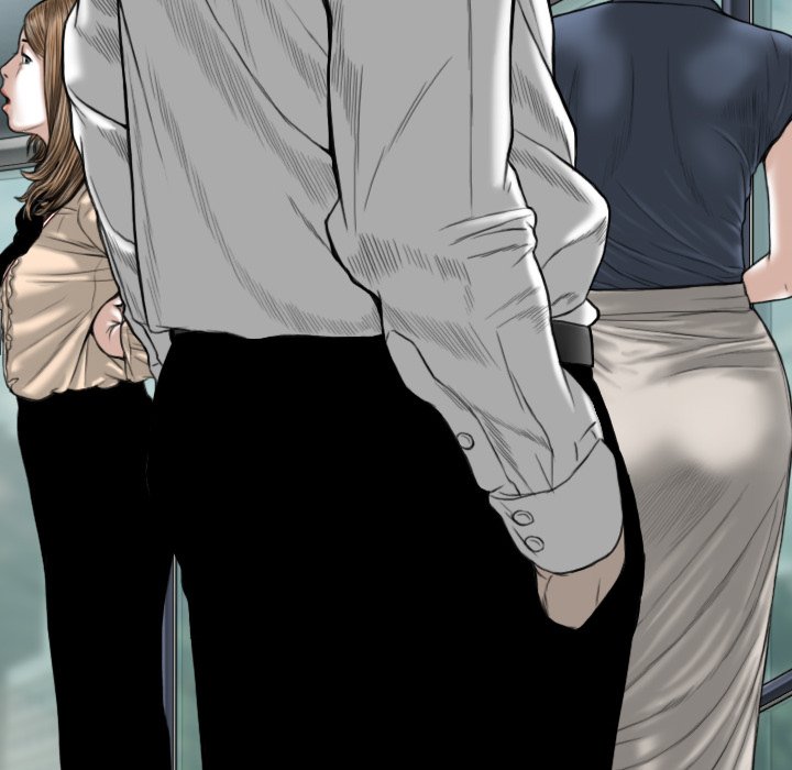 Only You (wettoonie) chapter 32 page 7