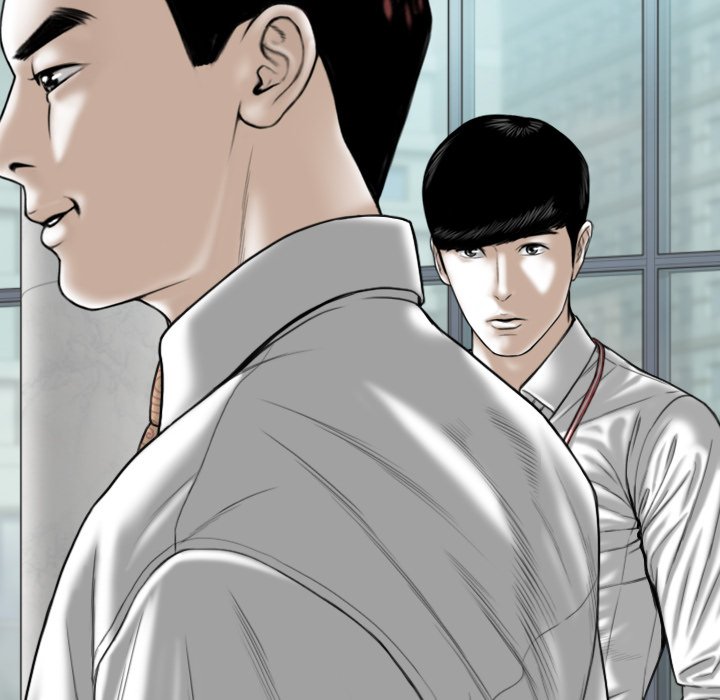 Only You (wettoonie) chapter 32 page 18