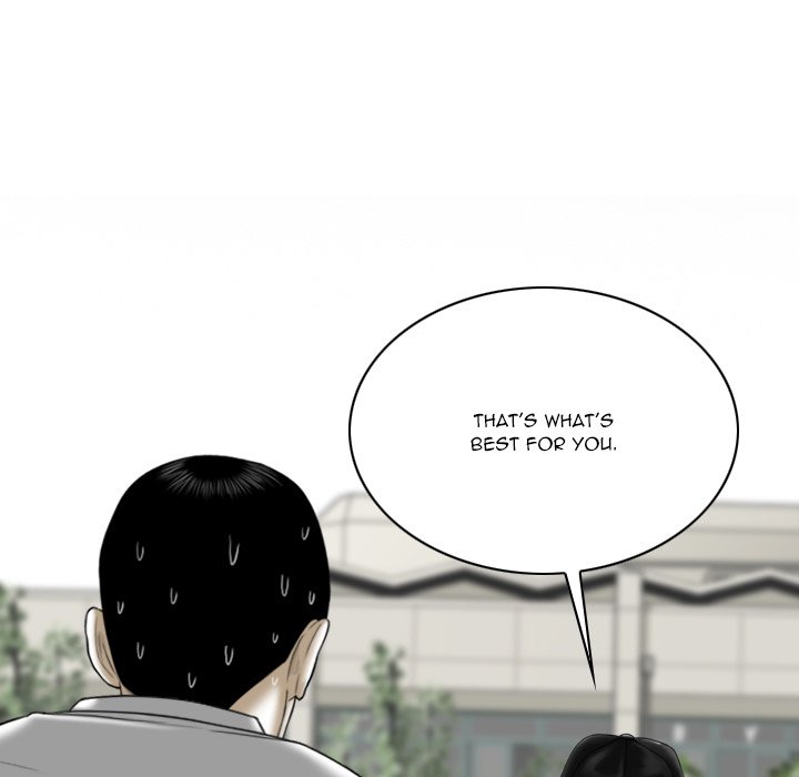 Only You (wettoonie) chapter 32 page 51