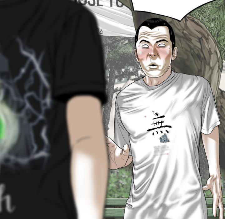 Only You (wettoonie) chapter 32 page 54