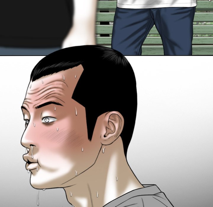 Only You (wettoonie) chapter 32 page 55