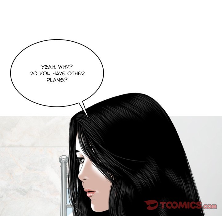 Only You (wettoonie) chapter 32 page 85