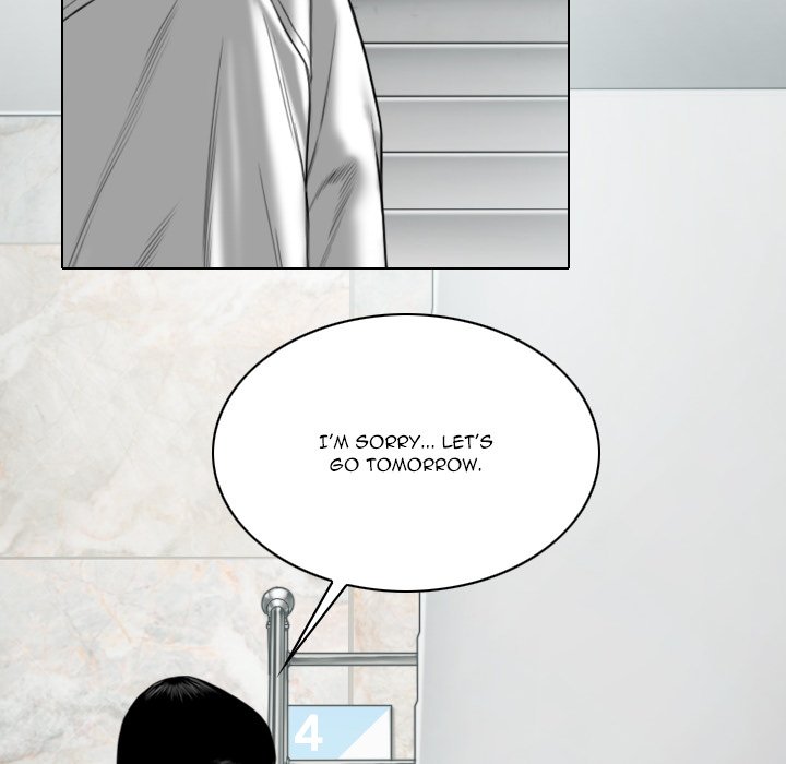 Only You (wettoonie) chapter 32 page 88