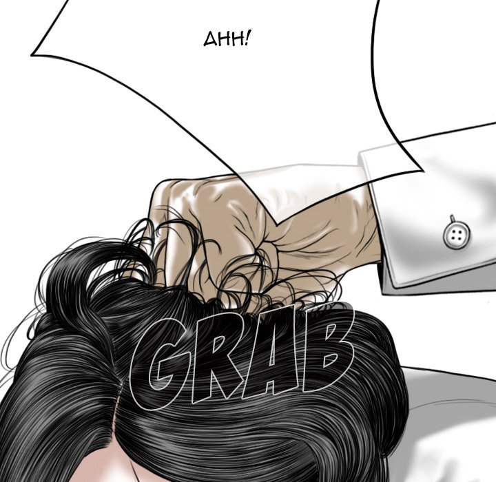 Only You (wettoonie) chapter 32 page 98