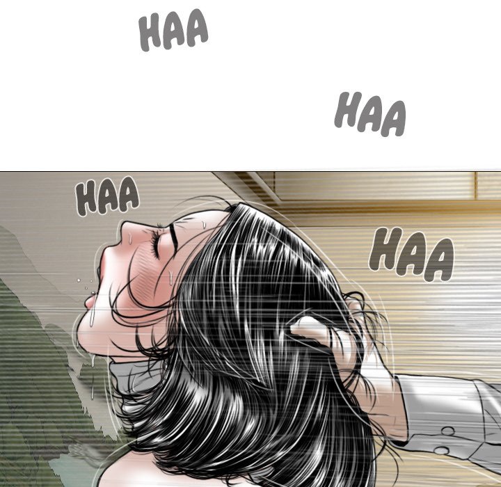 Only You (wettoonie) chapter 32 page 104