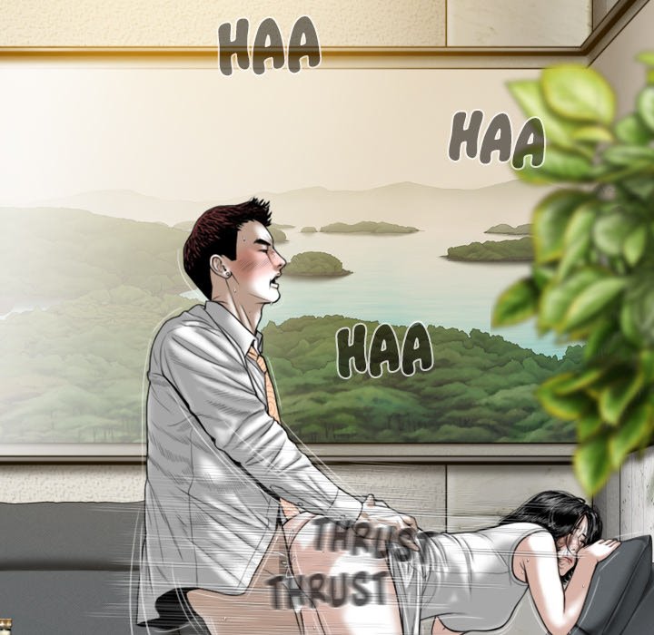 Only You (wettoonie) chapter 32 page 134