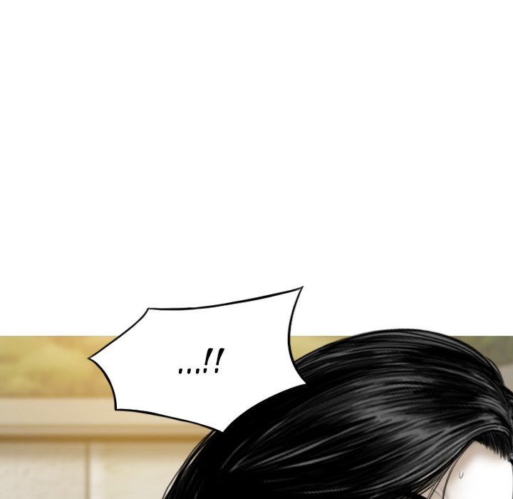 Only You (wettoonie) chapter 32 page 147