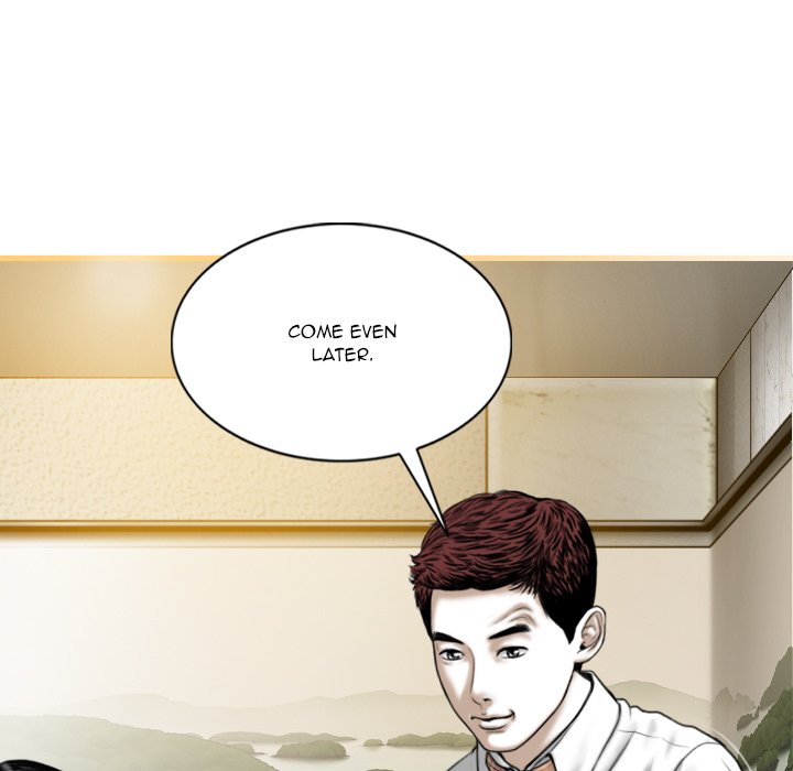 Only You (wettoonie) chapter 32 page 153