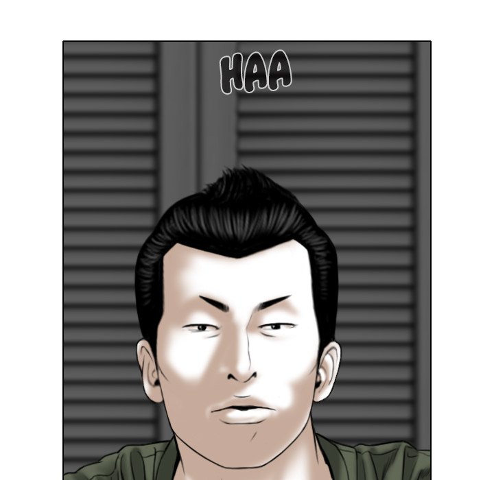Only You (wettoonie) chapter 32 page 182