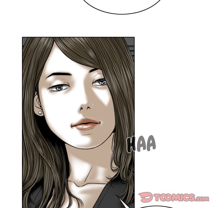 Only You (wettoonie) chapter 33 page 58
