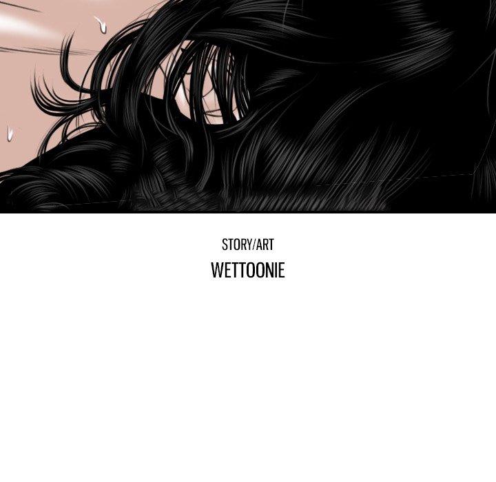 Only You (wettoonie) chapter 33 page 68