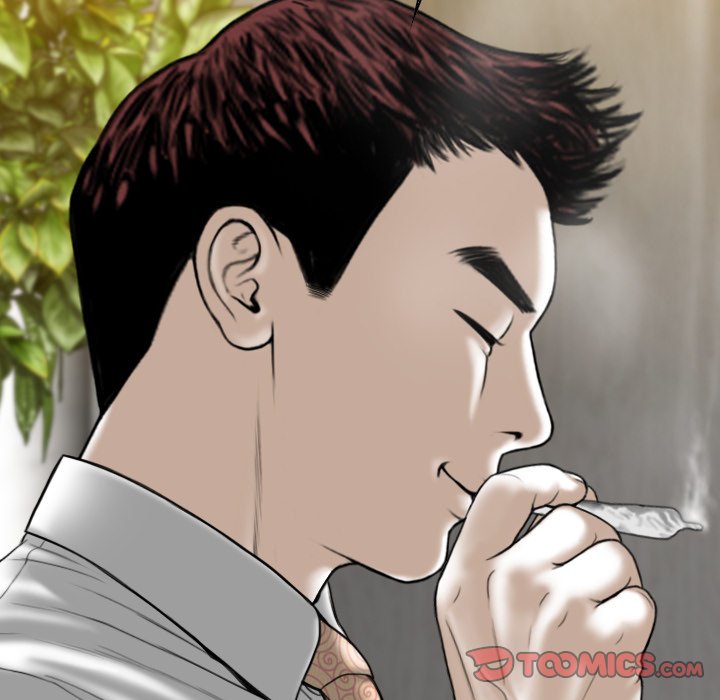 Only You (wettoonie) chapter 33 page 76