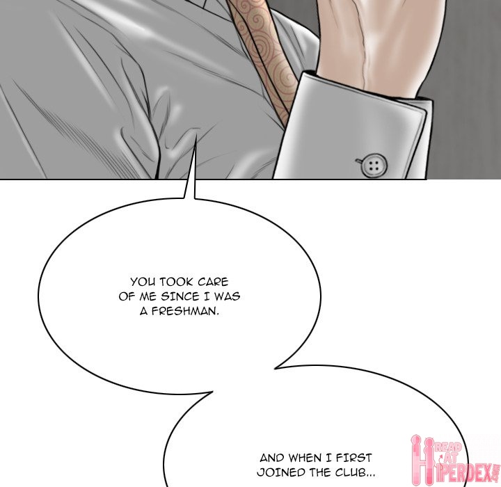 Only You (wettoonie) chapter 33 page 77
