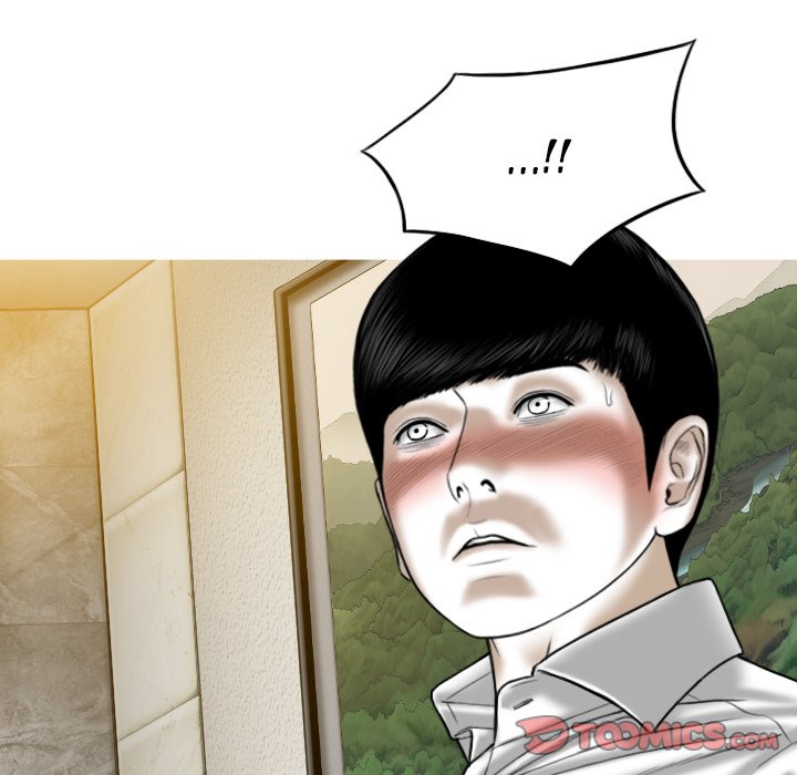 Only You (wettoonie) chapter 33 page 94