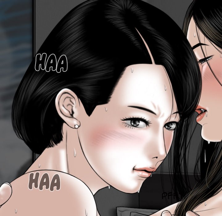 Only You (wettoonie) chapter 33 page 161