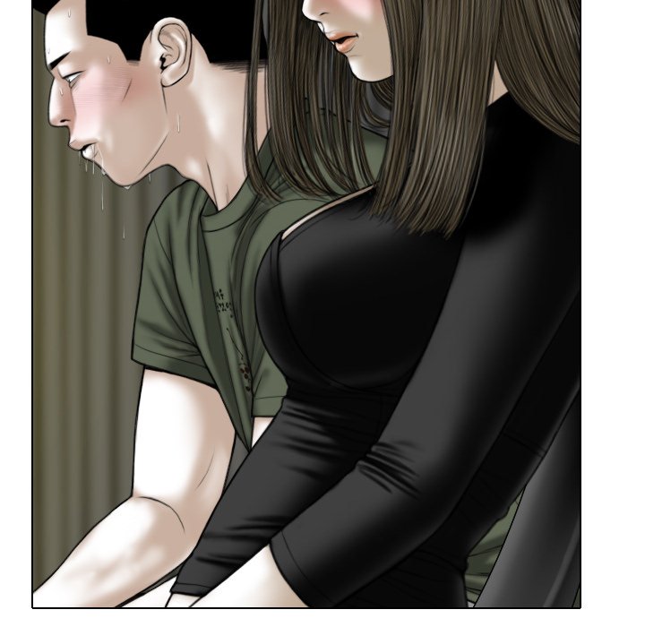 Only You (wettoonie) chapter 34 page 14