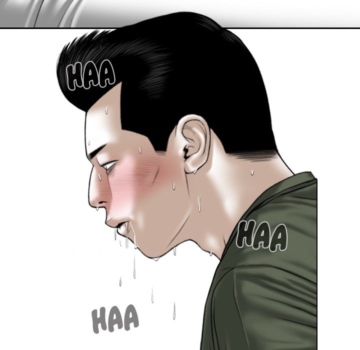 Only You (wettoonie) chapter 34 page 54