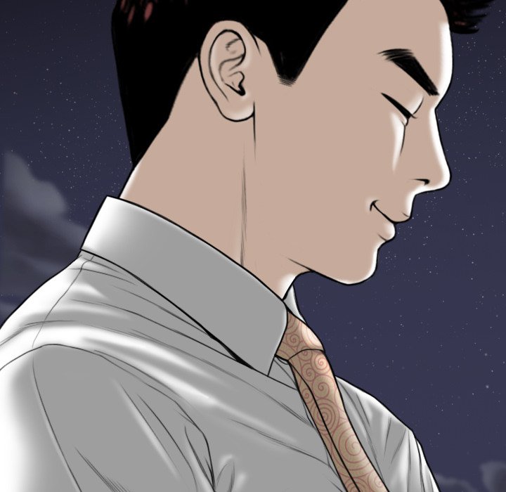 Only You (wettoonie) chapter 34 page 78